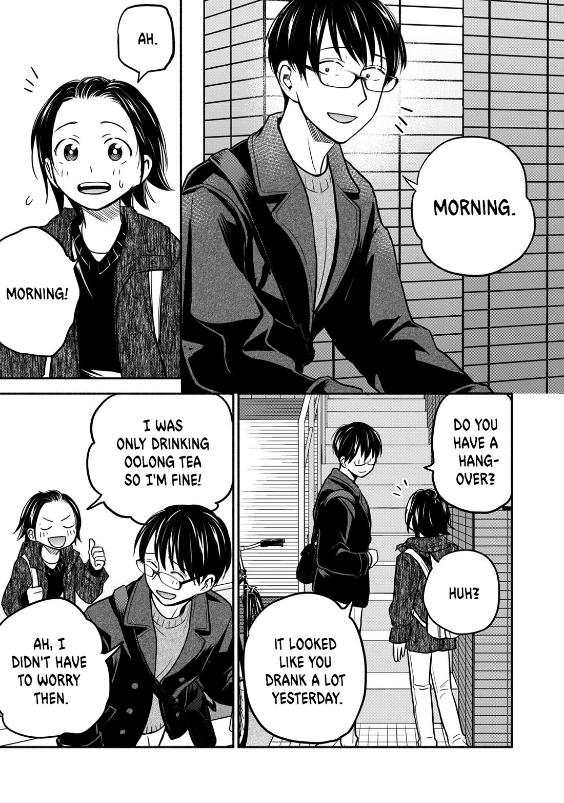 Kasane and Subaru chapter 24 page 1