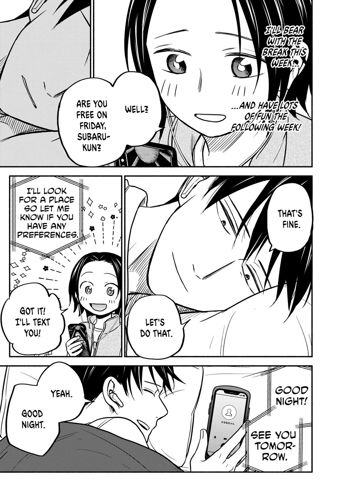 Kasane and Subaru chapter 24 page 11