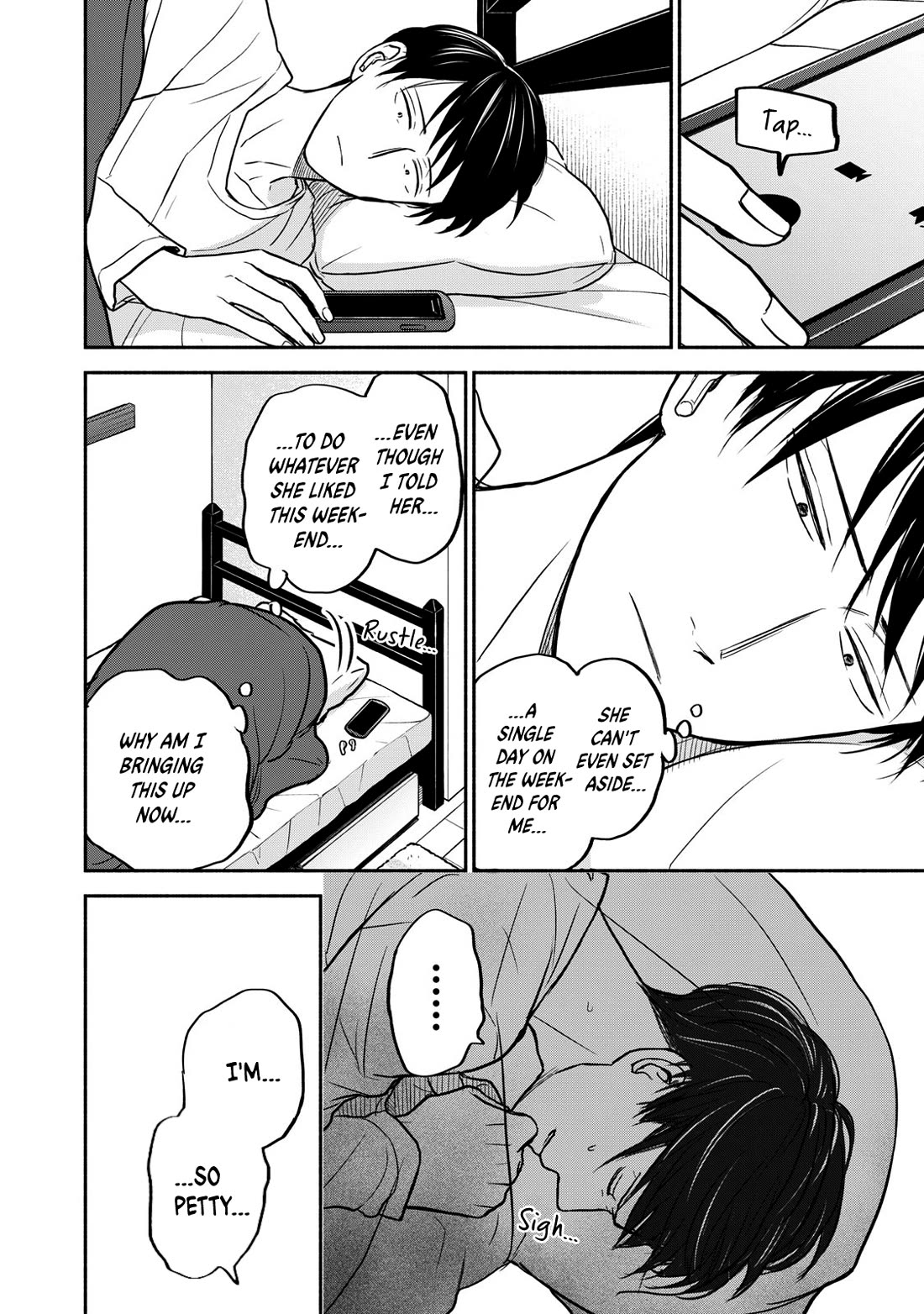 Kasane and Subaru chapter 24 page 12