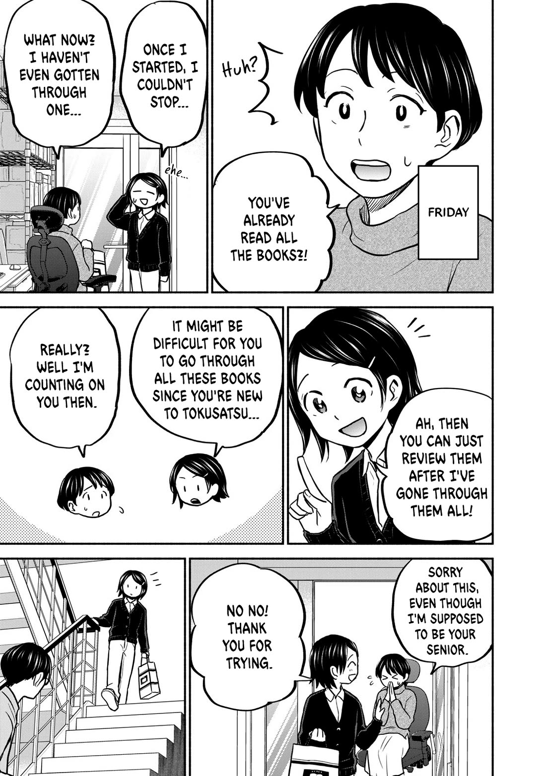 Kasane and Subaru chapter 24 page 13