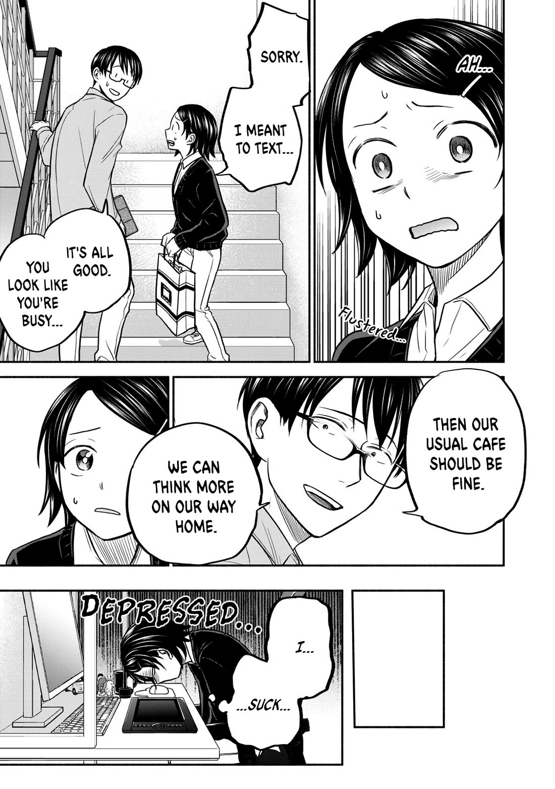 Kasane and Subaru chapter 24 page 15