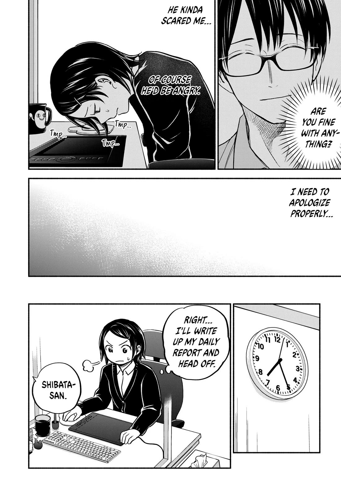 Kasane and Subaru chapter 24 page 16