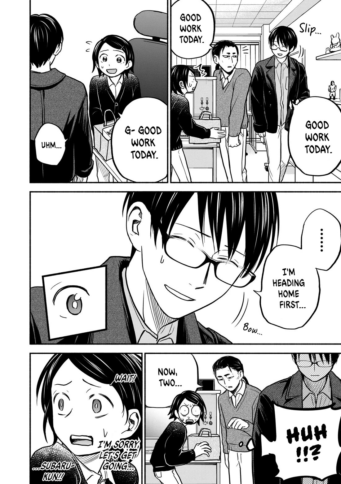 Kasane and Subaru chapter 24 page 18