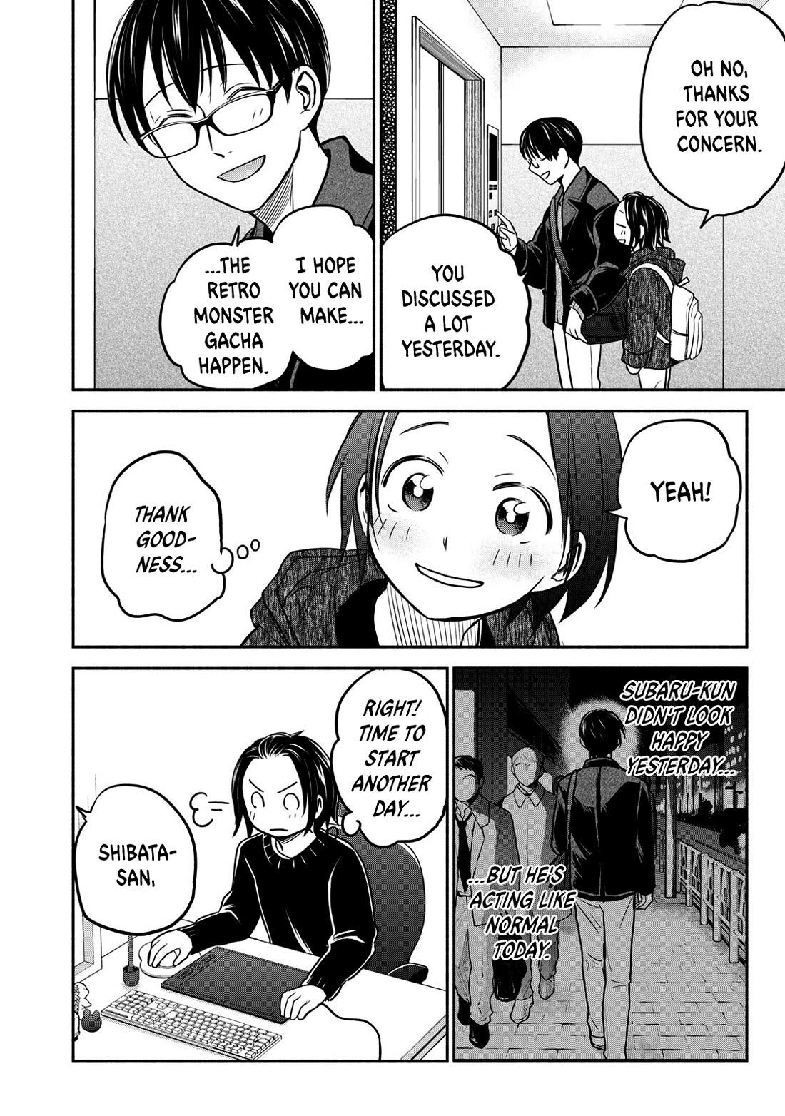 Kasane and Subaru chapter 24 page 2