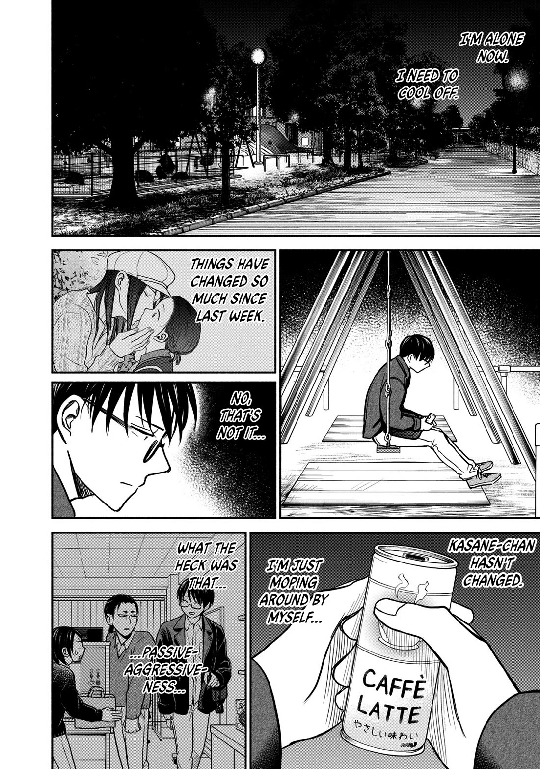 Kasane and Subaru chapter 24 page 20