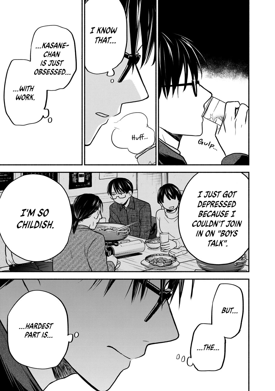 Kasane and Subaru chapter 24 page 21