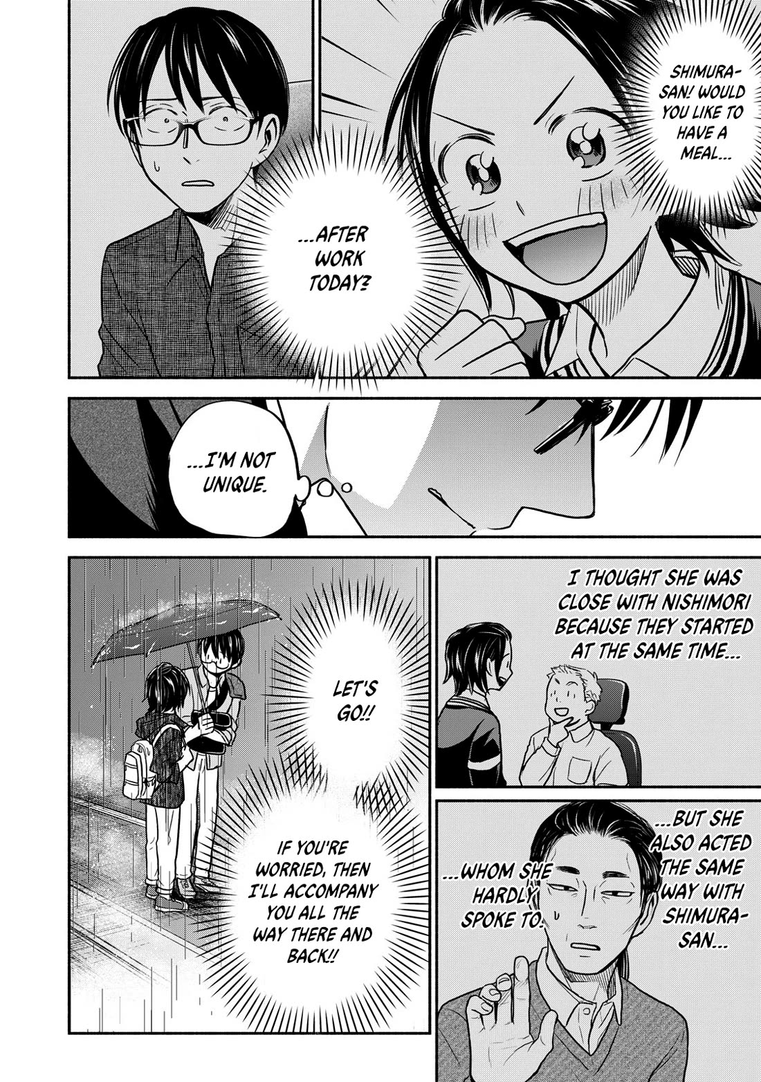 Kasane and Subaru chapter 24 page 22