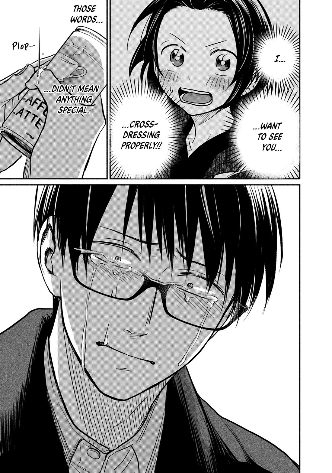 Kasane and Subaru chapter 24 page 23