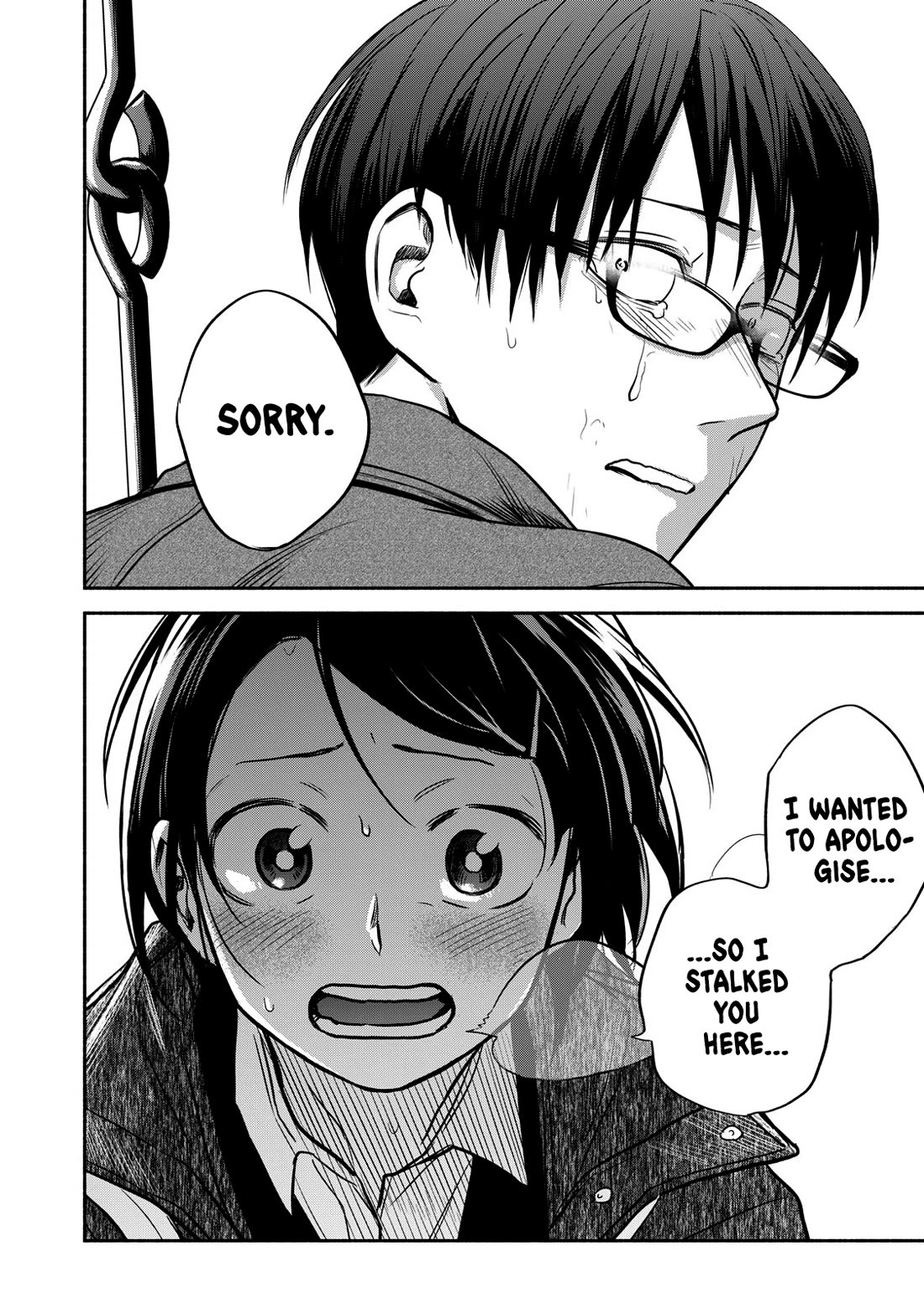 Kasane and Subaru chapter 24 page 26