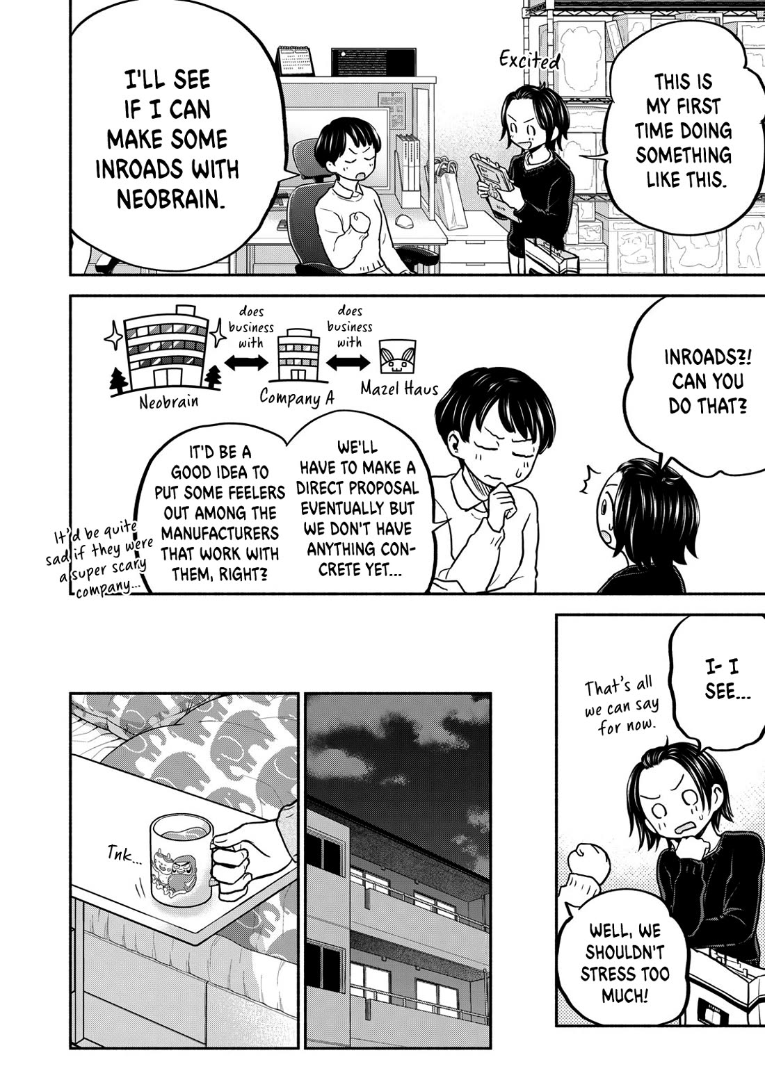 Kasane and Subaru chapter 24 page 6