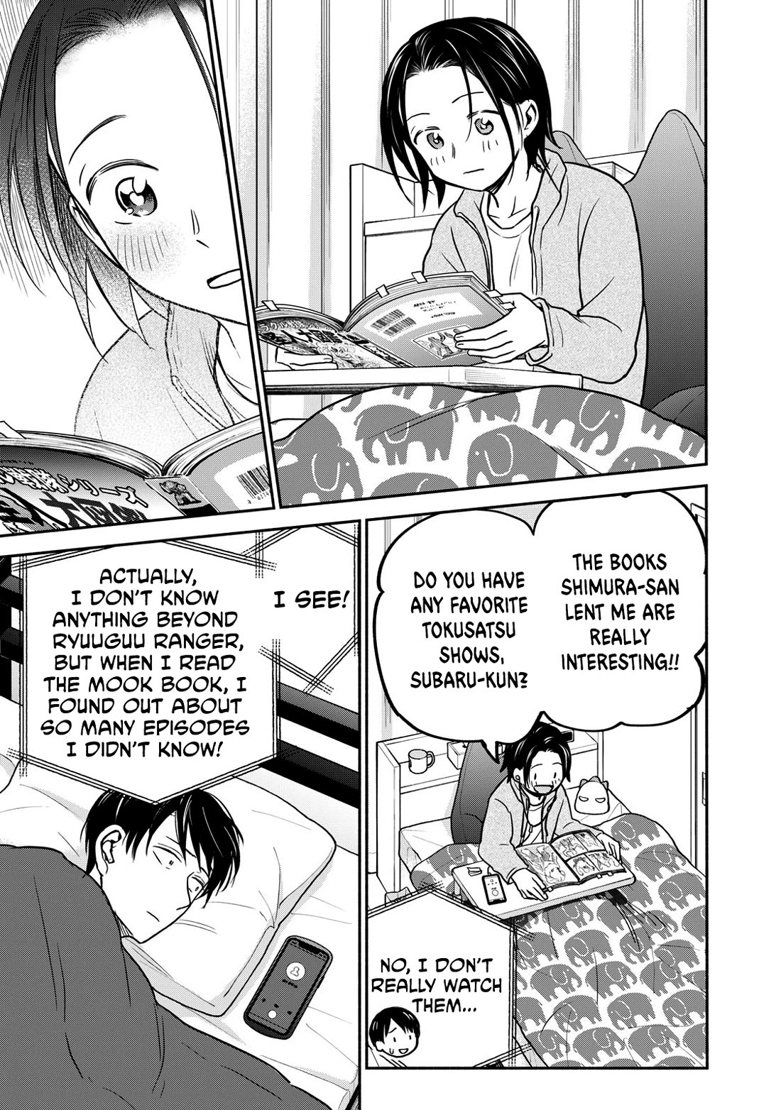 Kasane and Subaru chapter 24 page 7