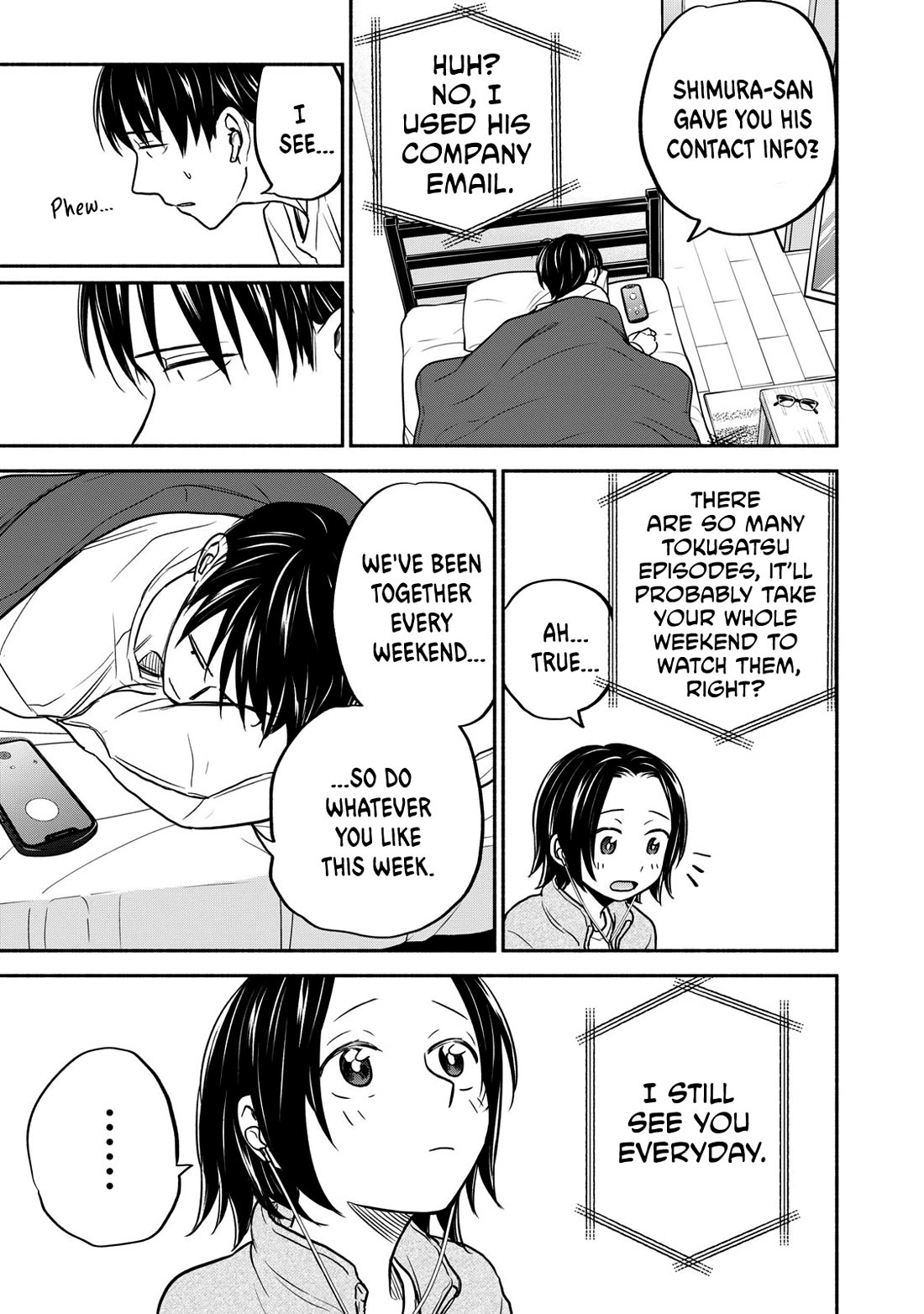 Kasane and Subaru chapter 24 page 9