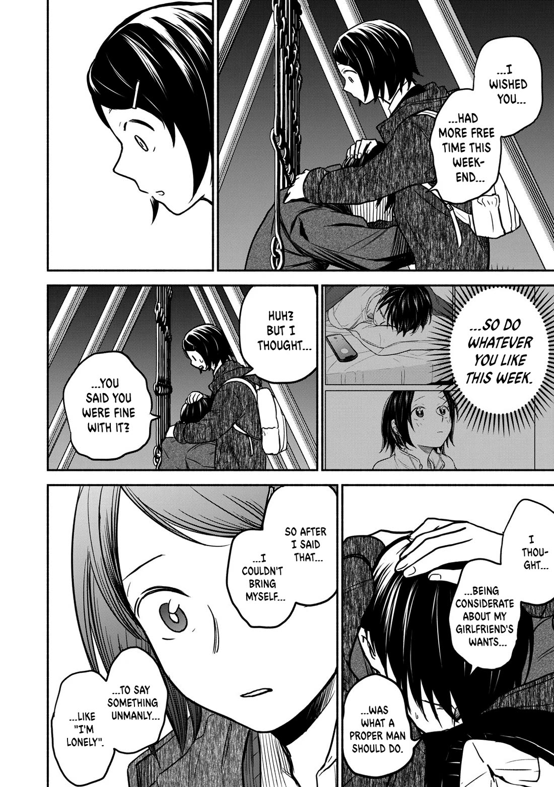 Kasane and Subaru chapter 25 page 10