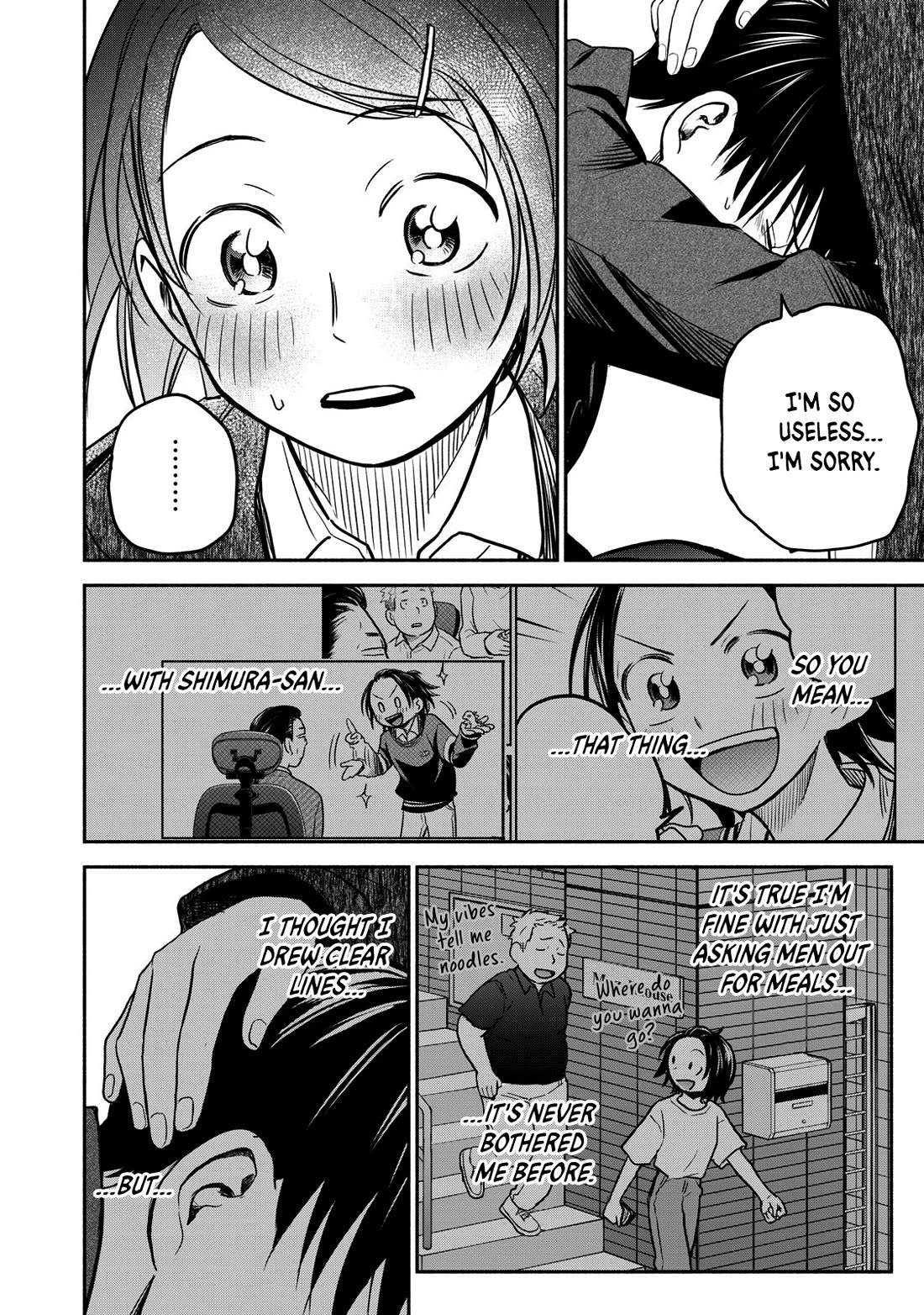 Kasane and Subaru chapter 25 page 14