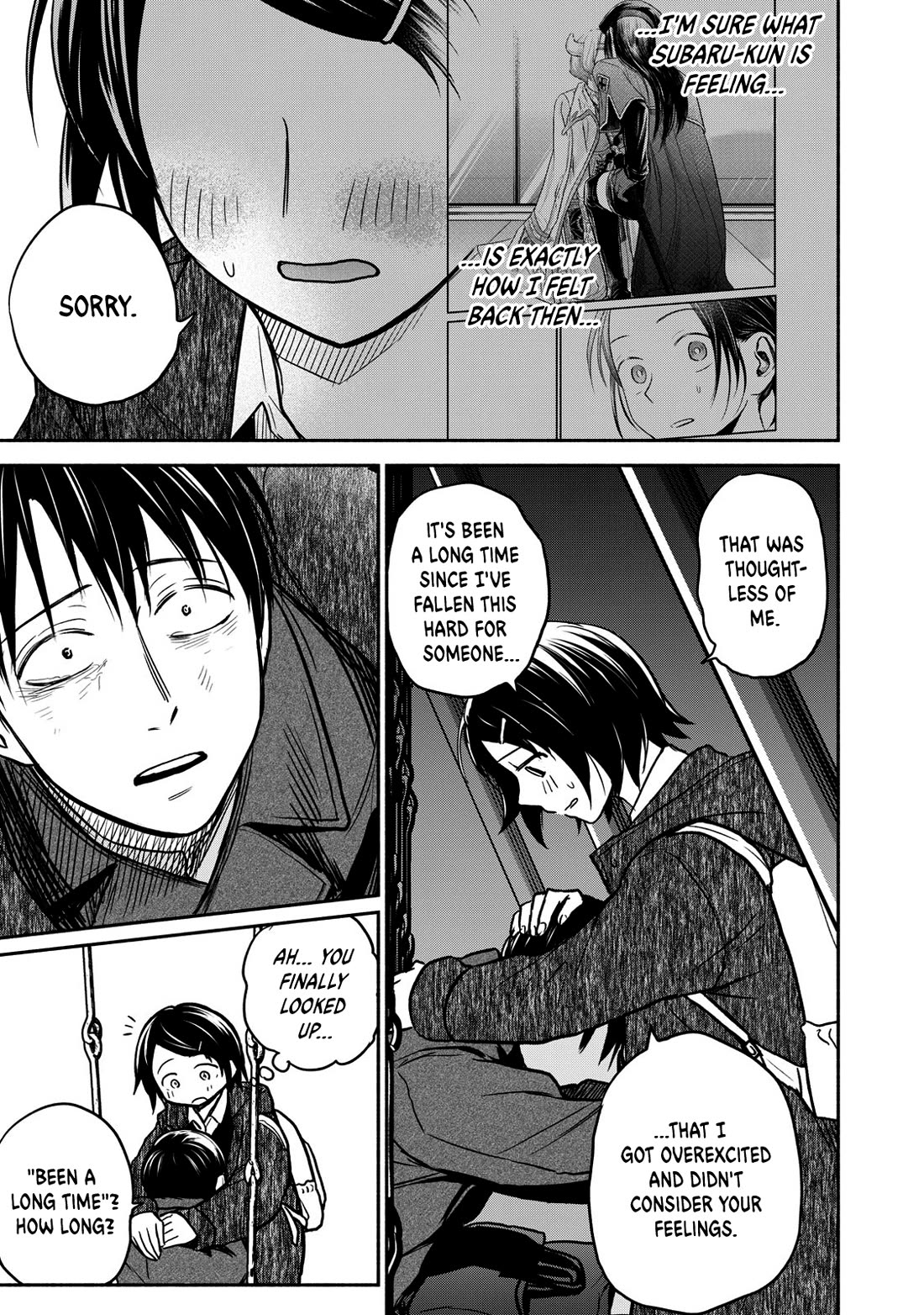 Kasane and Subaru chapter 25 page 15