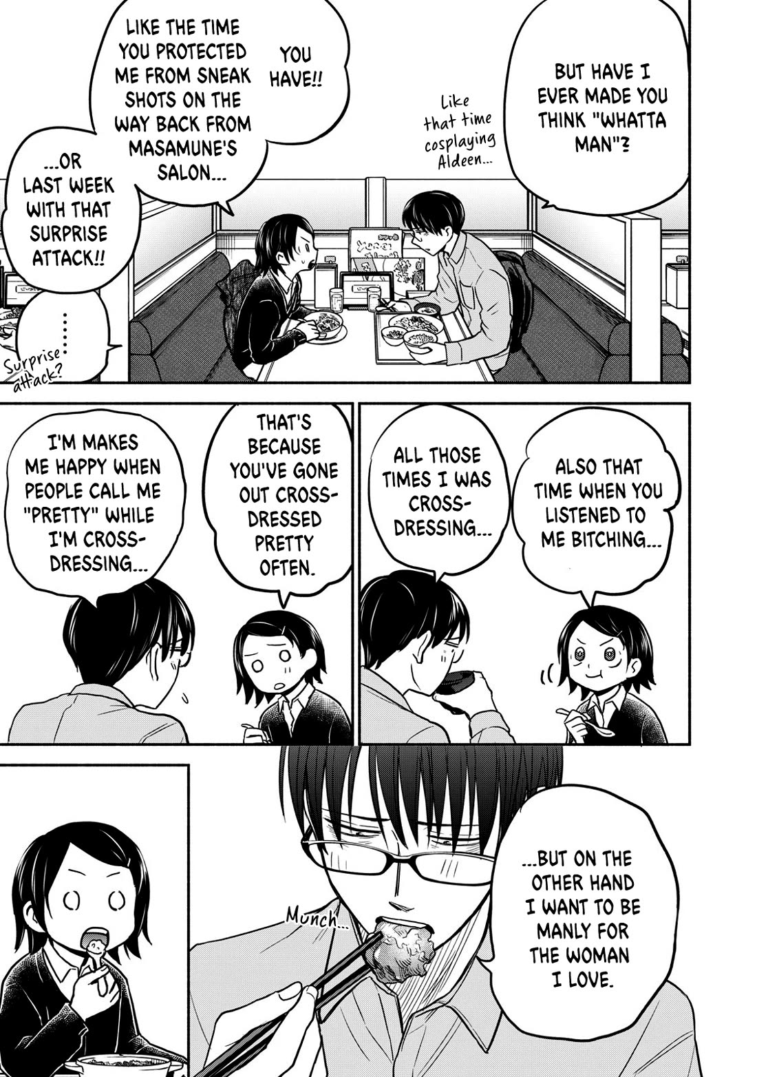 Kasane and Subaru chapter 25 page 19