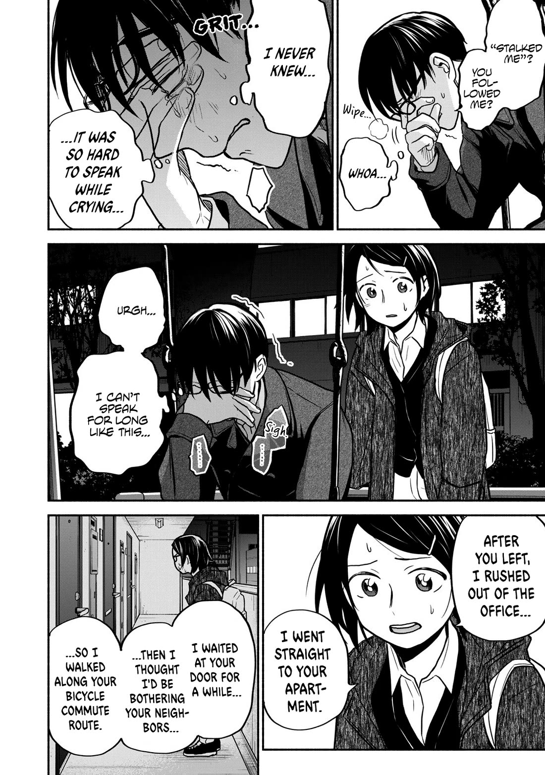 Kasane and Subaru chapter 25 page 2