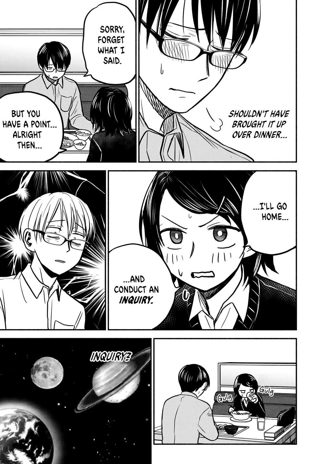 Kasane and Subaru chapter 25 page 23