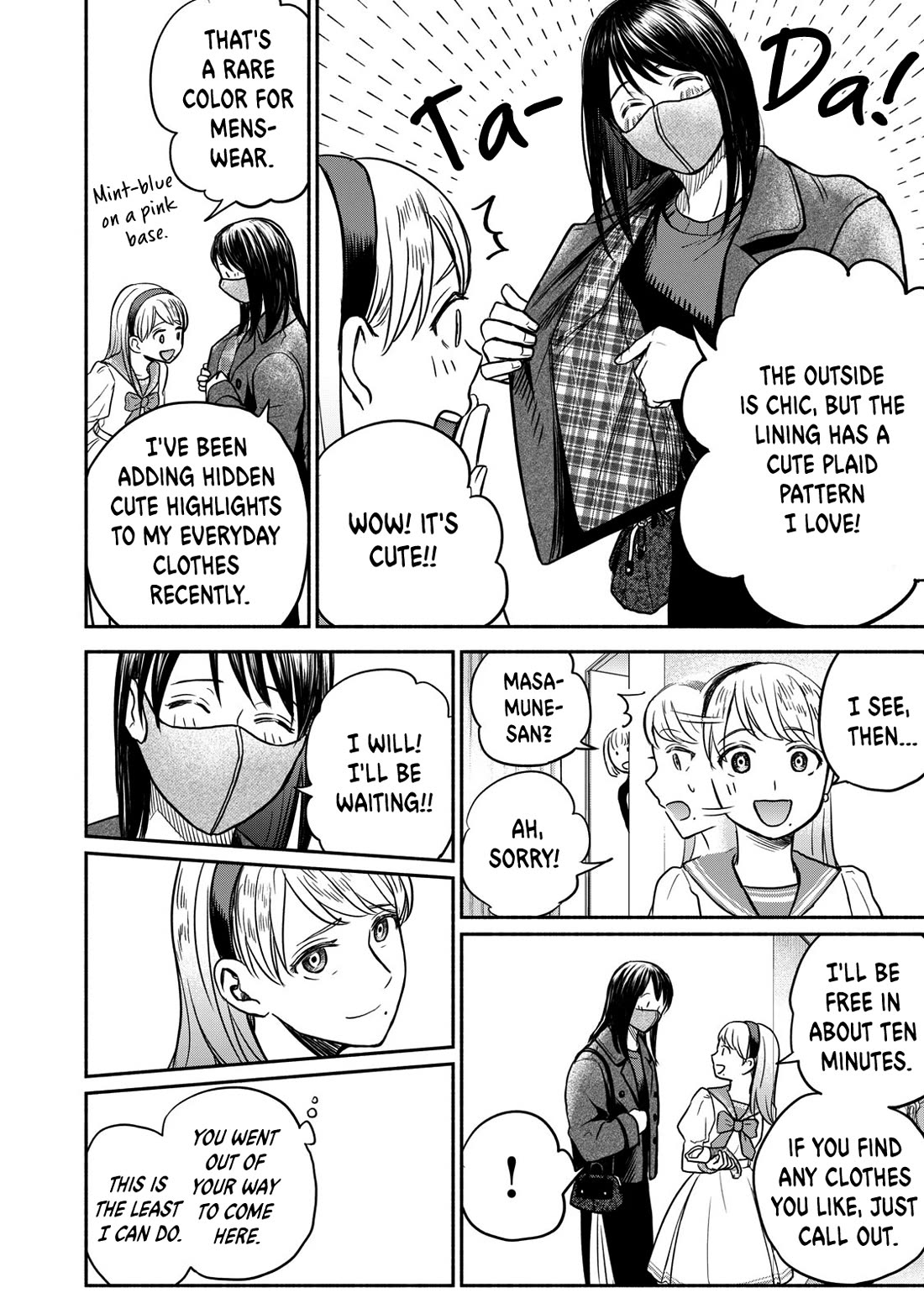 Kasane and Subaru chapter 26 page 10