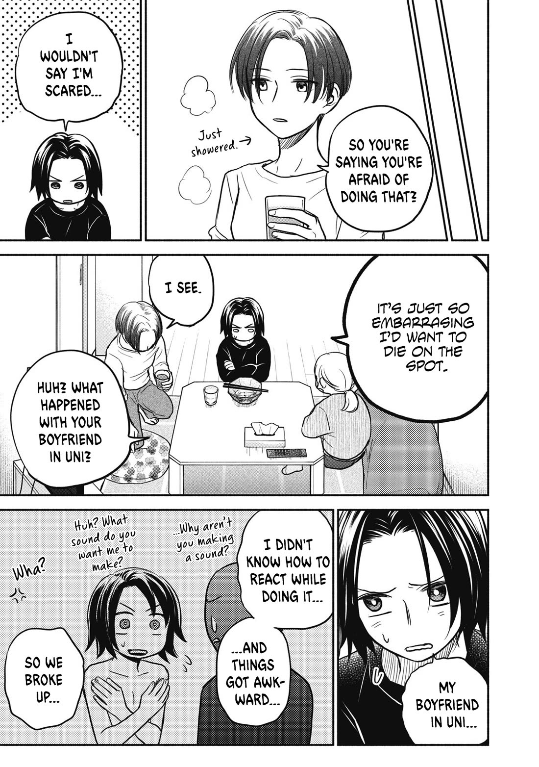 Kasane and Subaru chapter 26 page 11