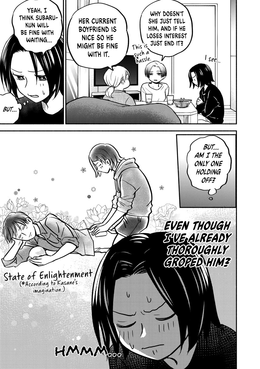 Kasane and Subaru chapter 26 page 13