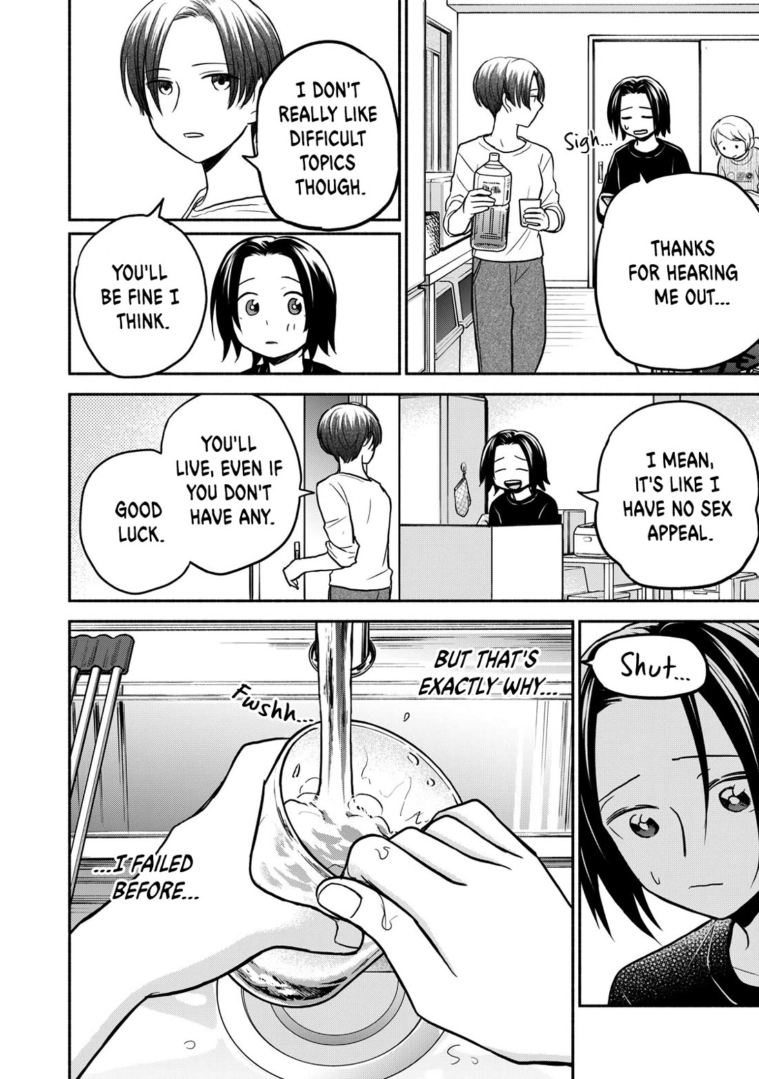 Kasane and Subaru chapter 26 page 14