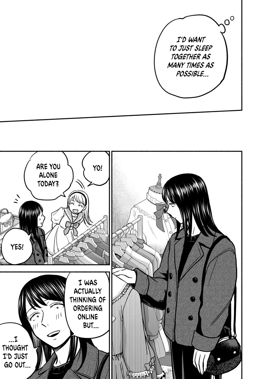 Kasane and Subaru chapter 26 page 15