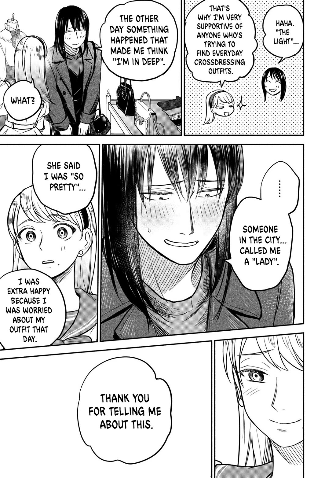 Kasane and Subaru chapter 26 page 17