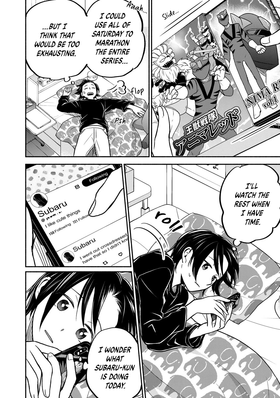 Kasane and Subaru chapter 26 page 2