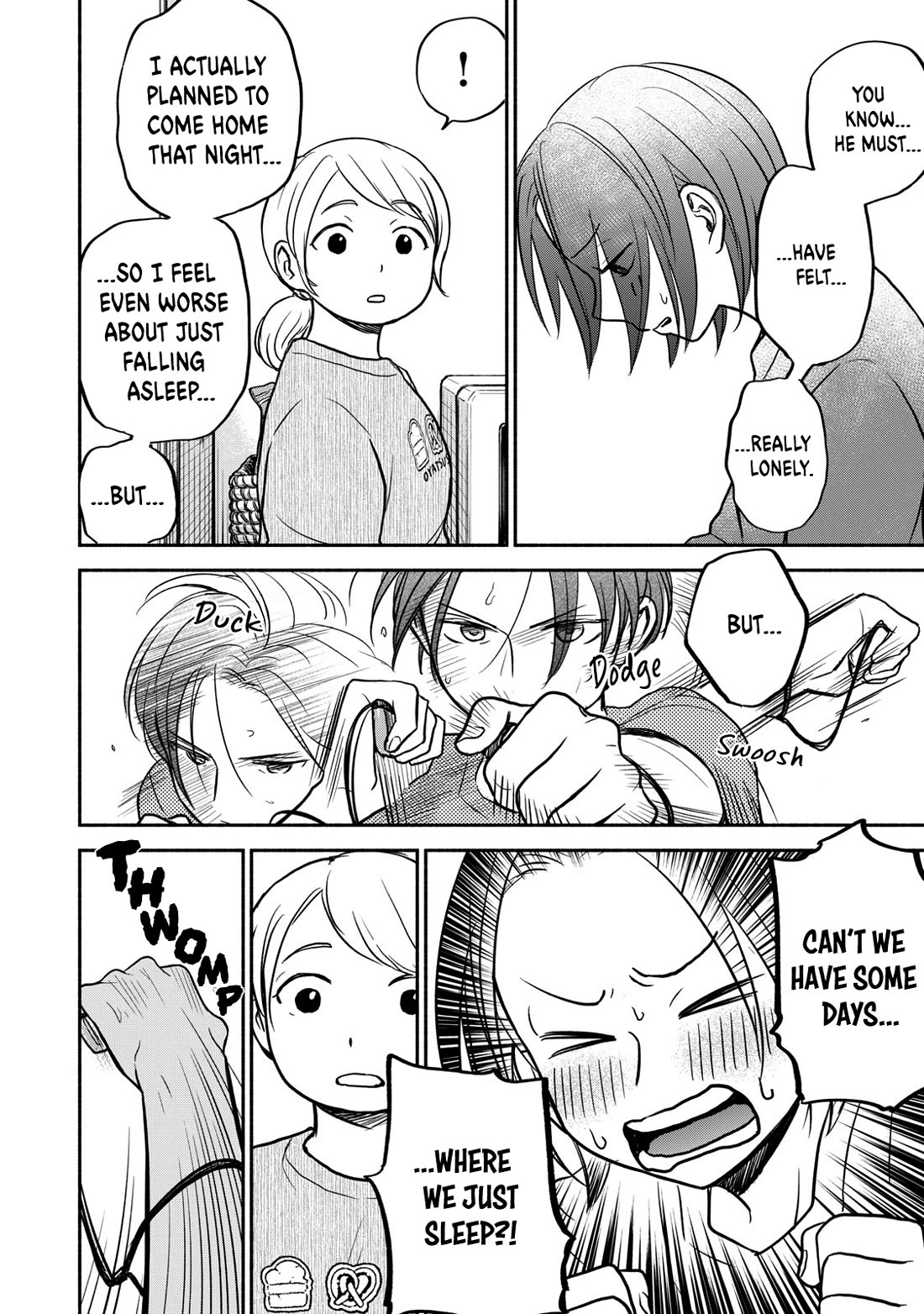 Kasane and Subaru chapter 26 page 6