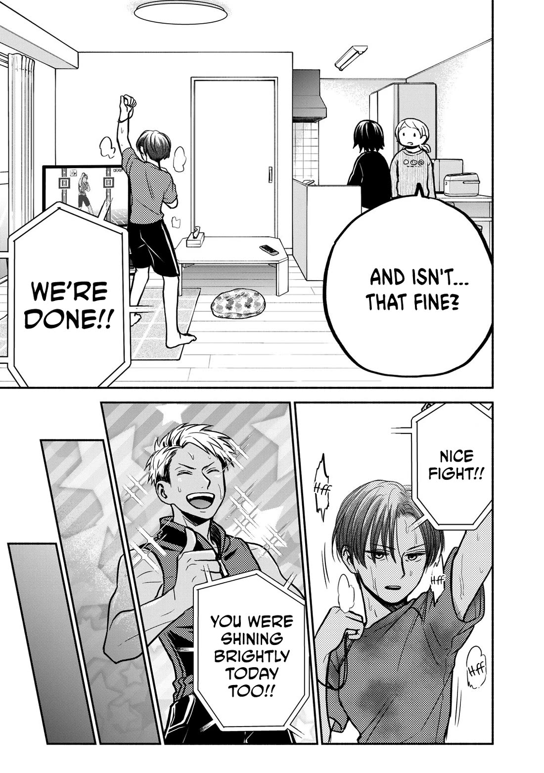 Kasane and Subaru chapter 26 page 7