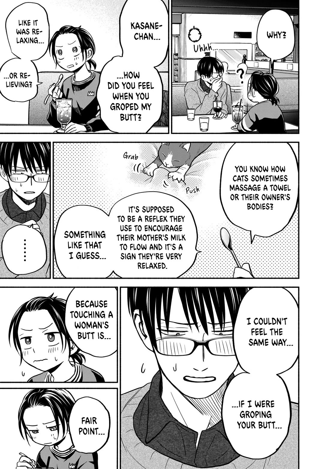 Kasane and Subaru chapter 27 page 11