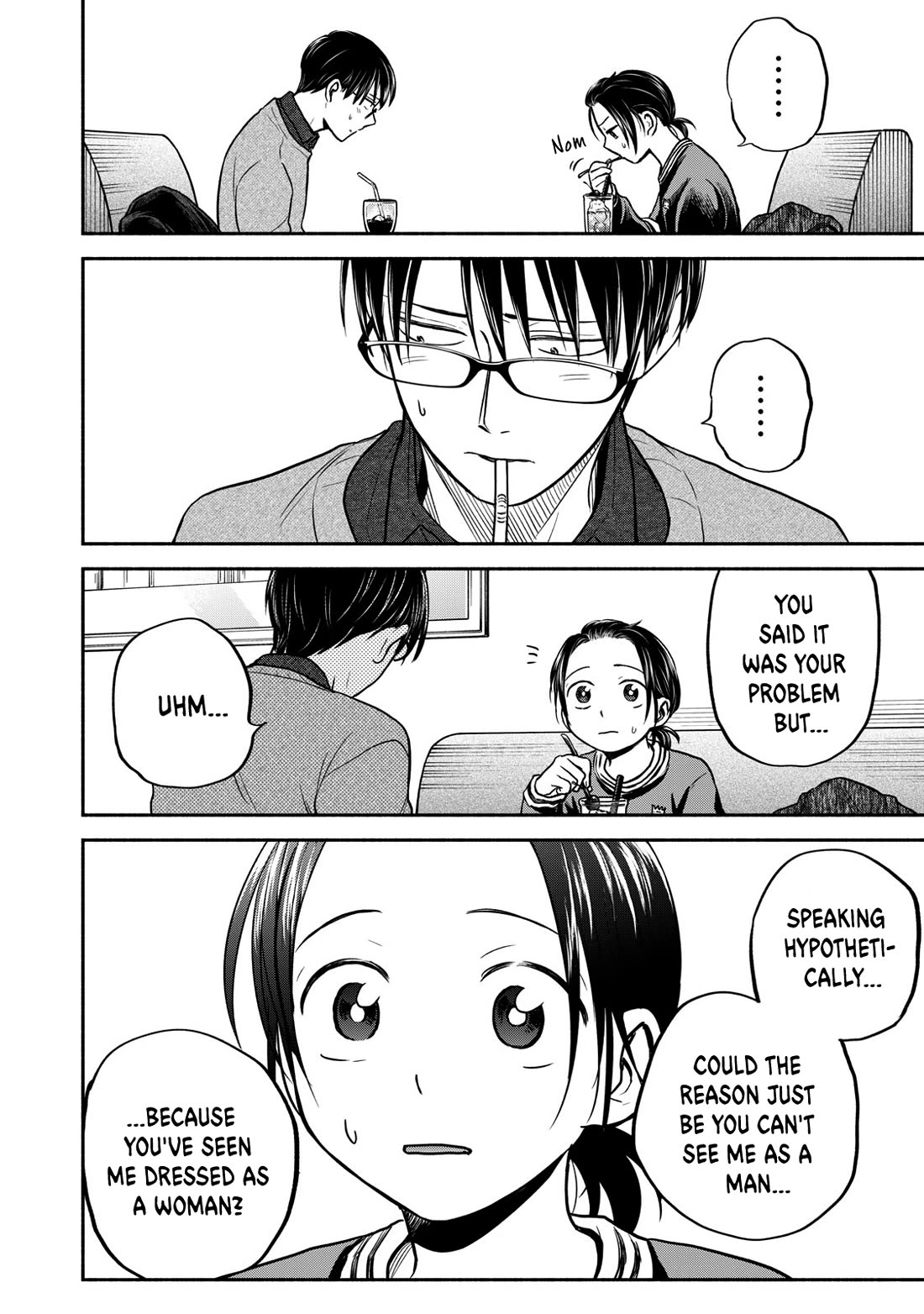 Kasane and Subaru chapter 27 page 12