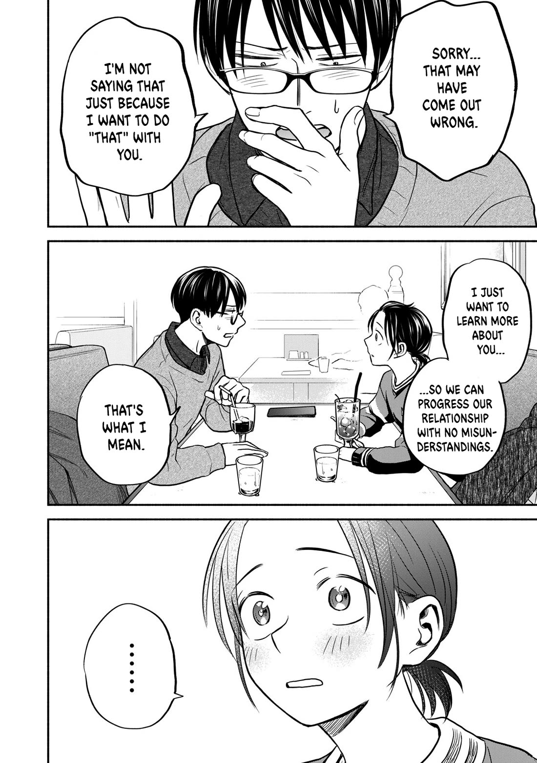 Kasane and Subaru chapter 27 page 14