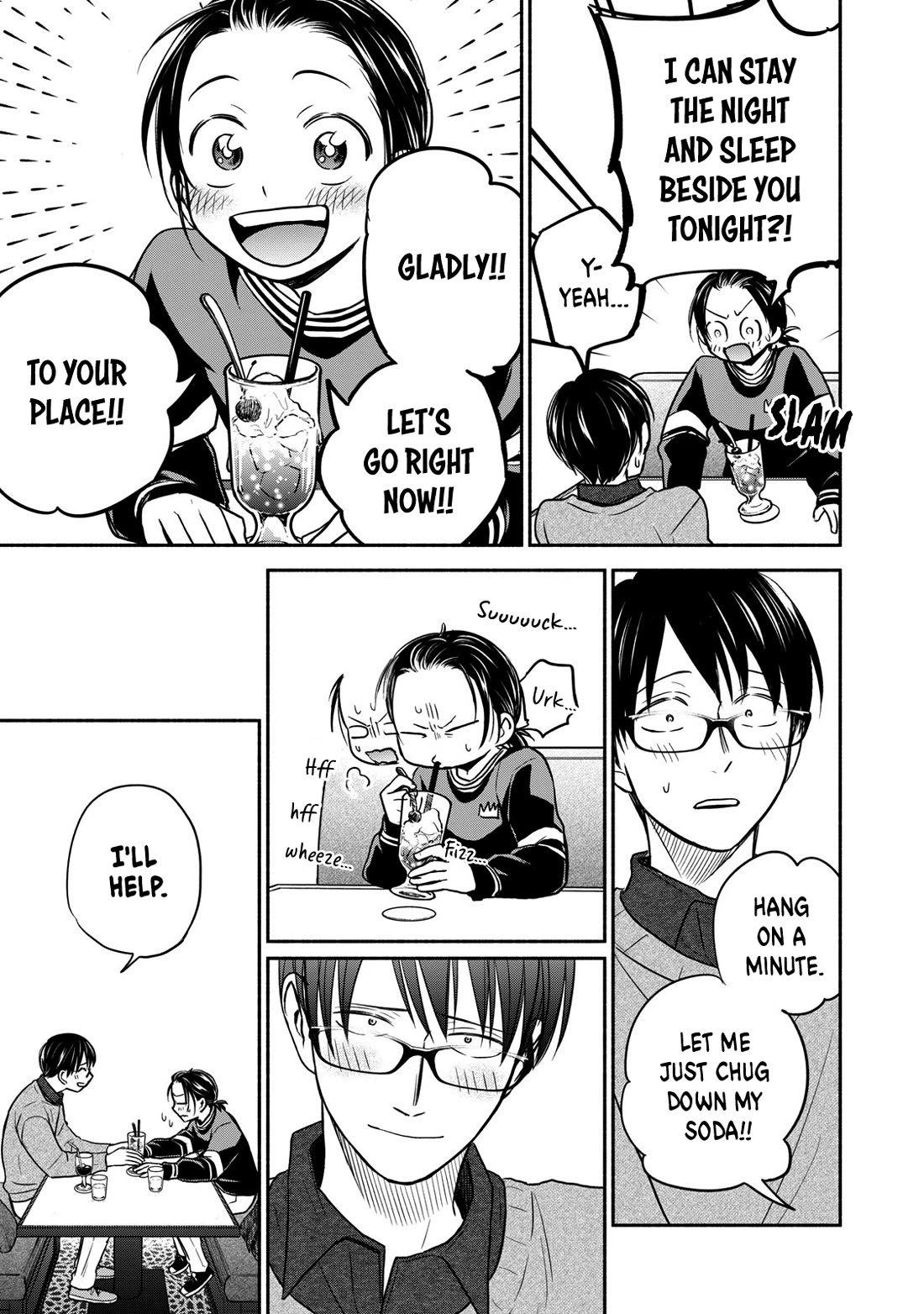 Kasane and Subaru chapter 27 page 17