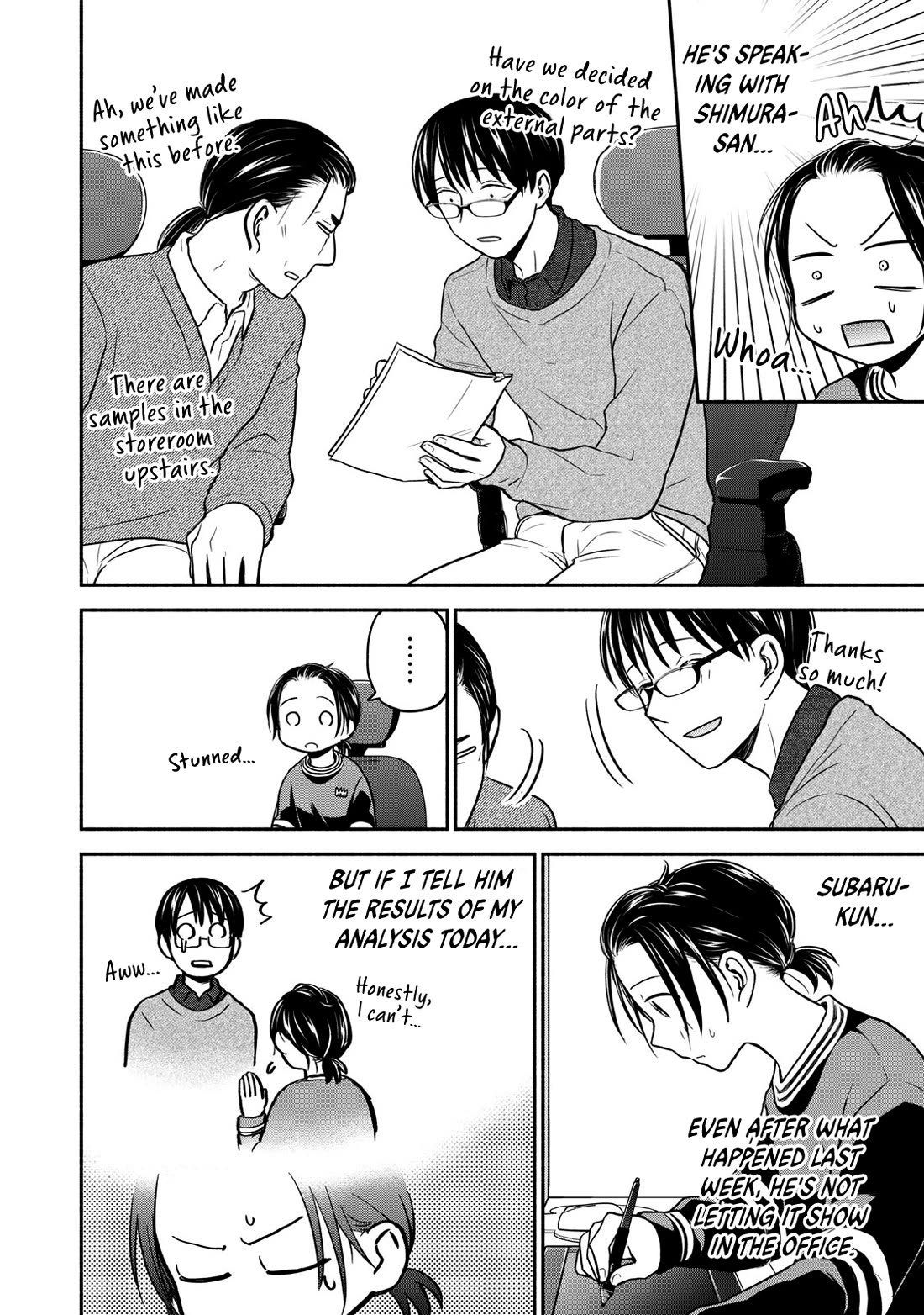 Kasane and Subaru chapter 27 page 2