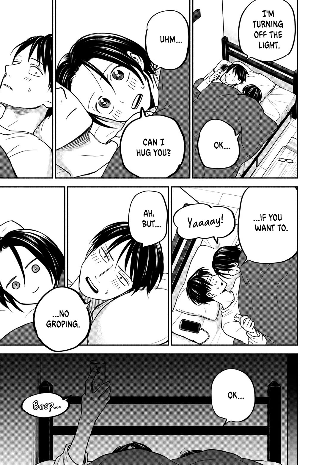 Kasane and Subaru chapter 27 page 21