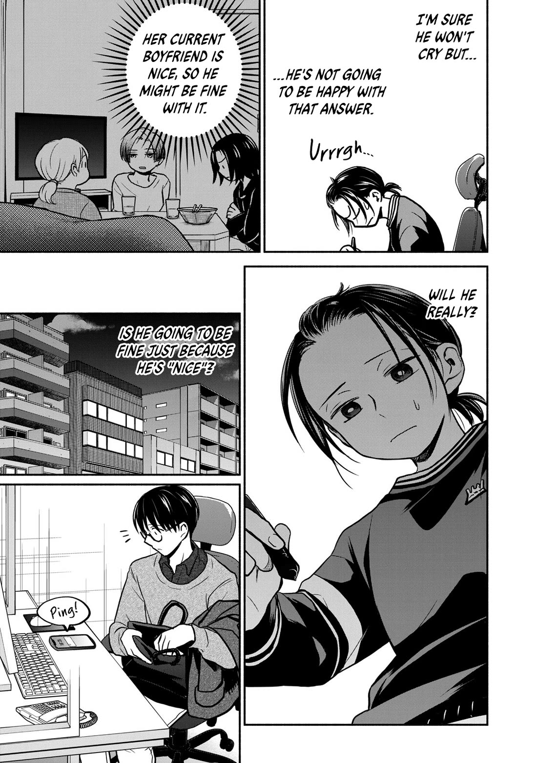 Kasane and Subaru chapter 27 page 3