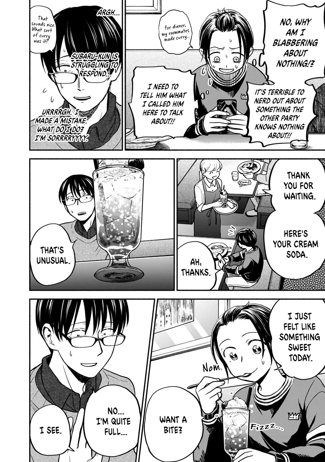 Kasane and Subaru chapter 27 page 6