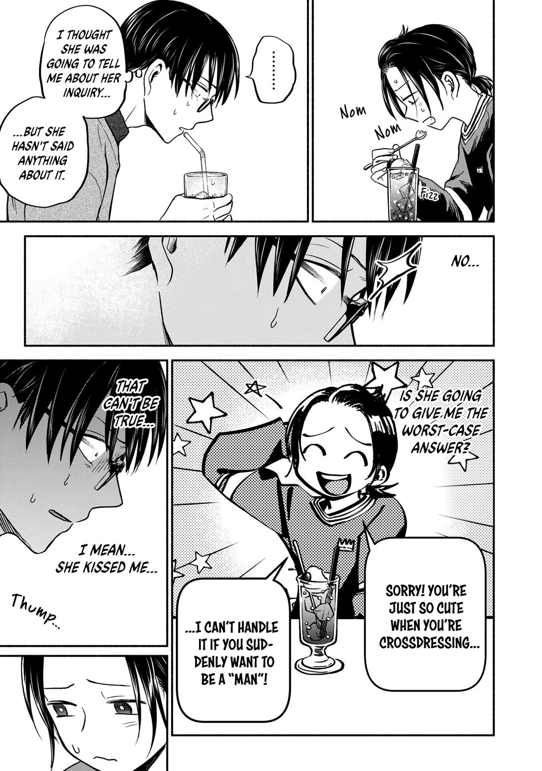 Kasane and Subaru chapter 27 page 7