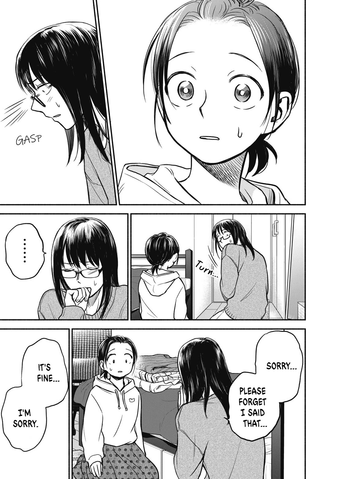 Kasane and Subaru chapter 28 page 17