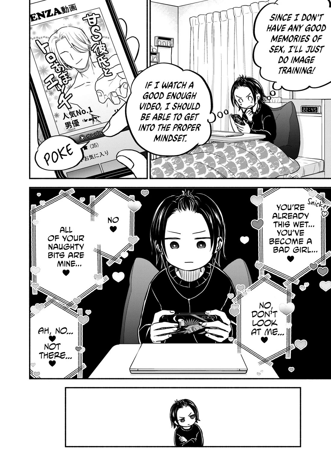 Kasane and Subaru chapter 28 page 2