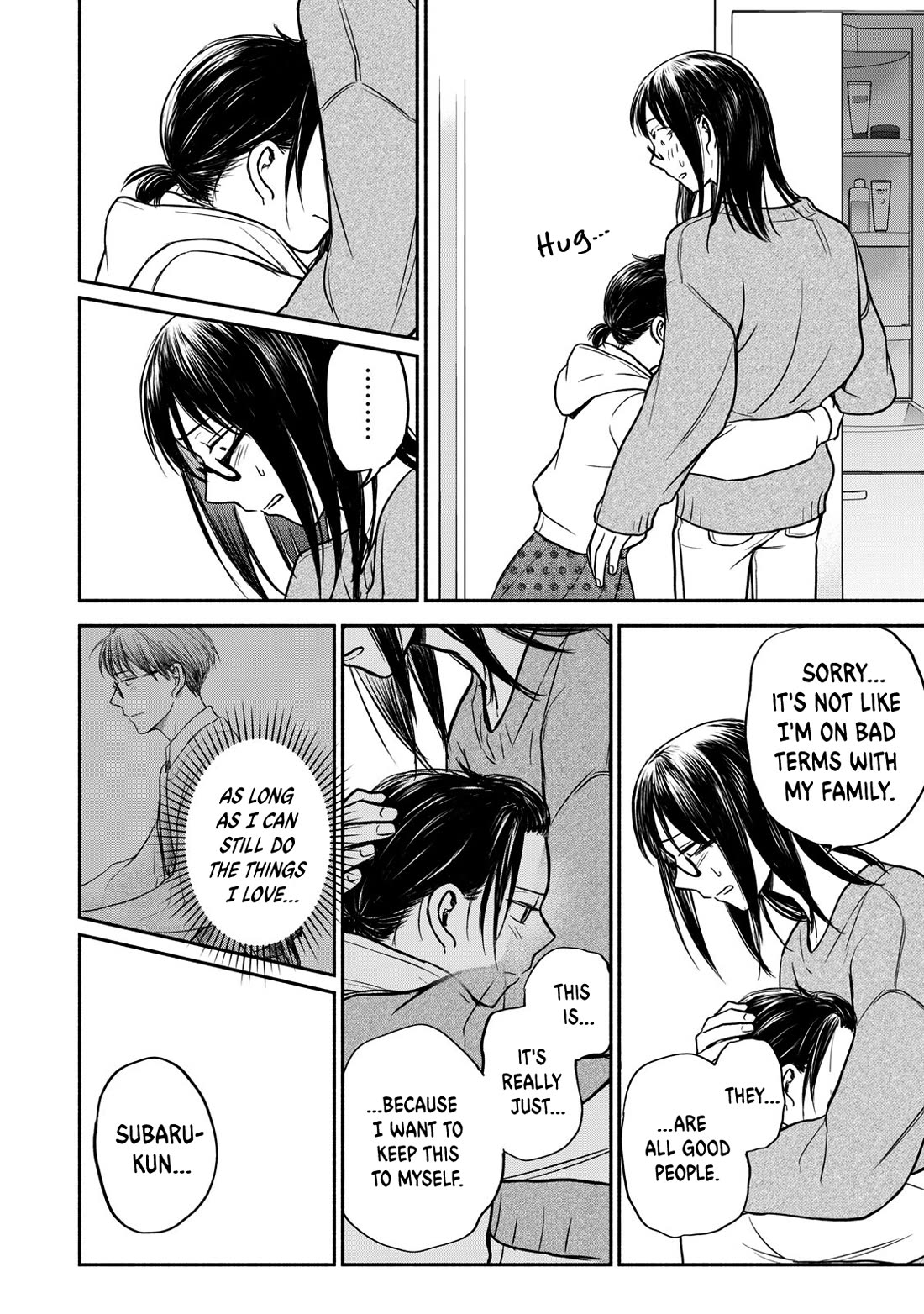 Kasane and Subaru chapter 28 page 20