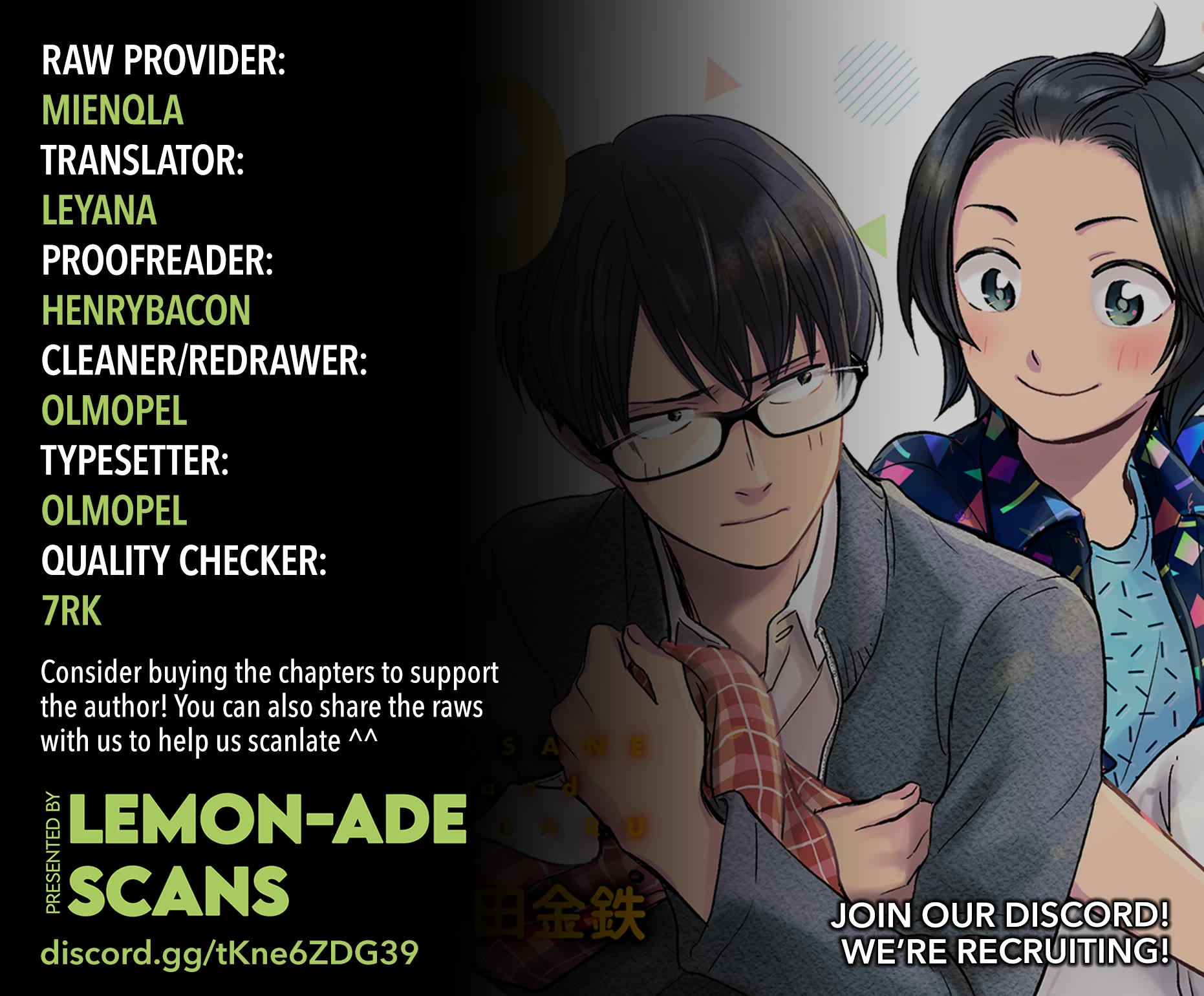 Kasane and Subaru chapter 28 page 22