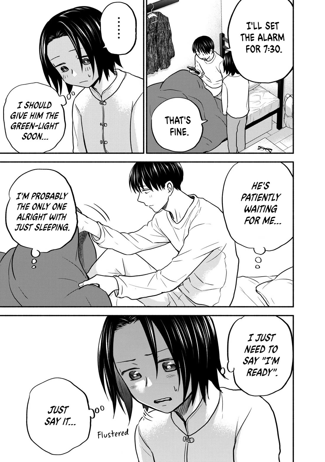 Kasane and Subaru chapter 28 page 5