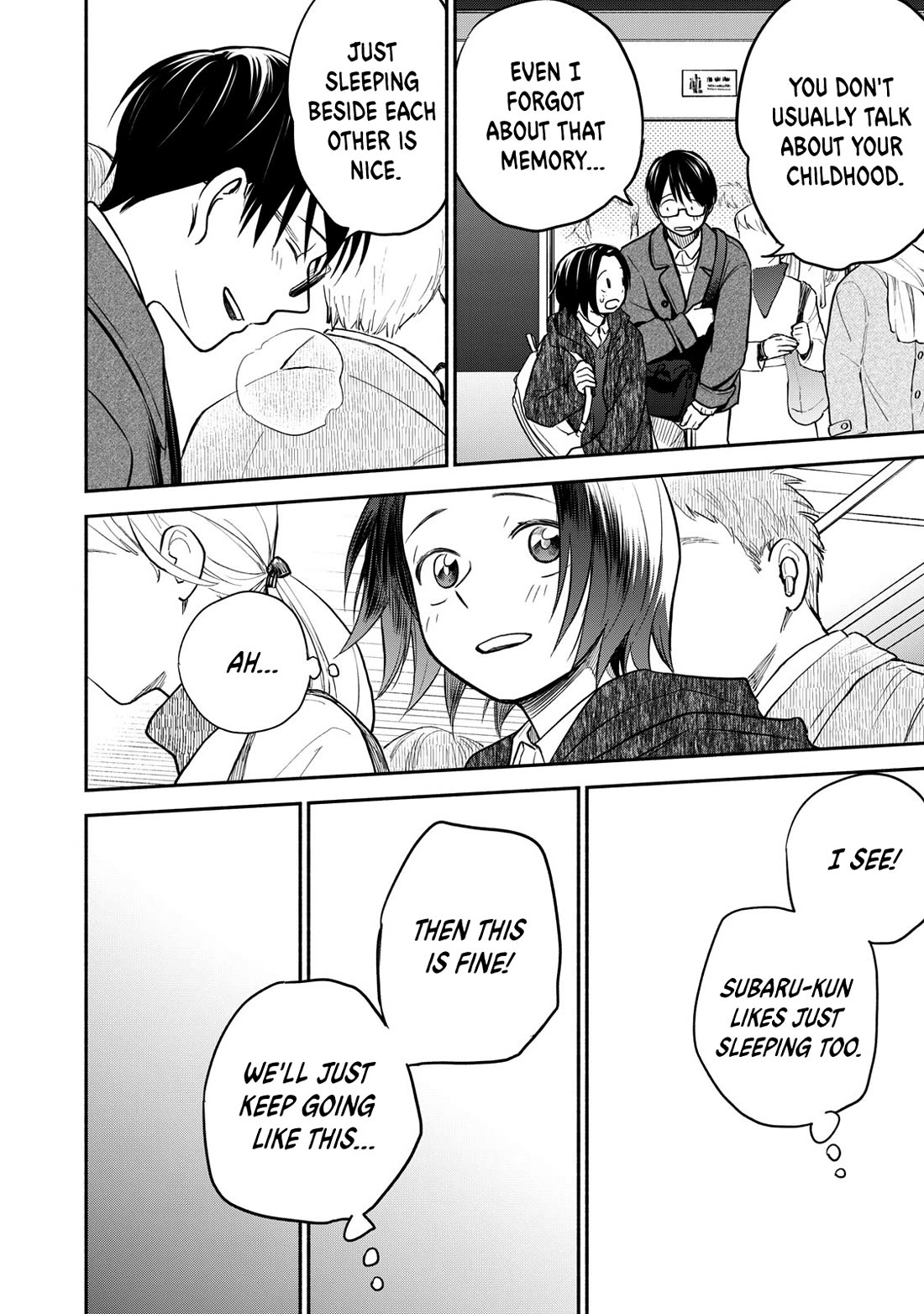 Kasane and Subaru chapter 28 page 8