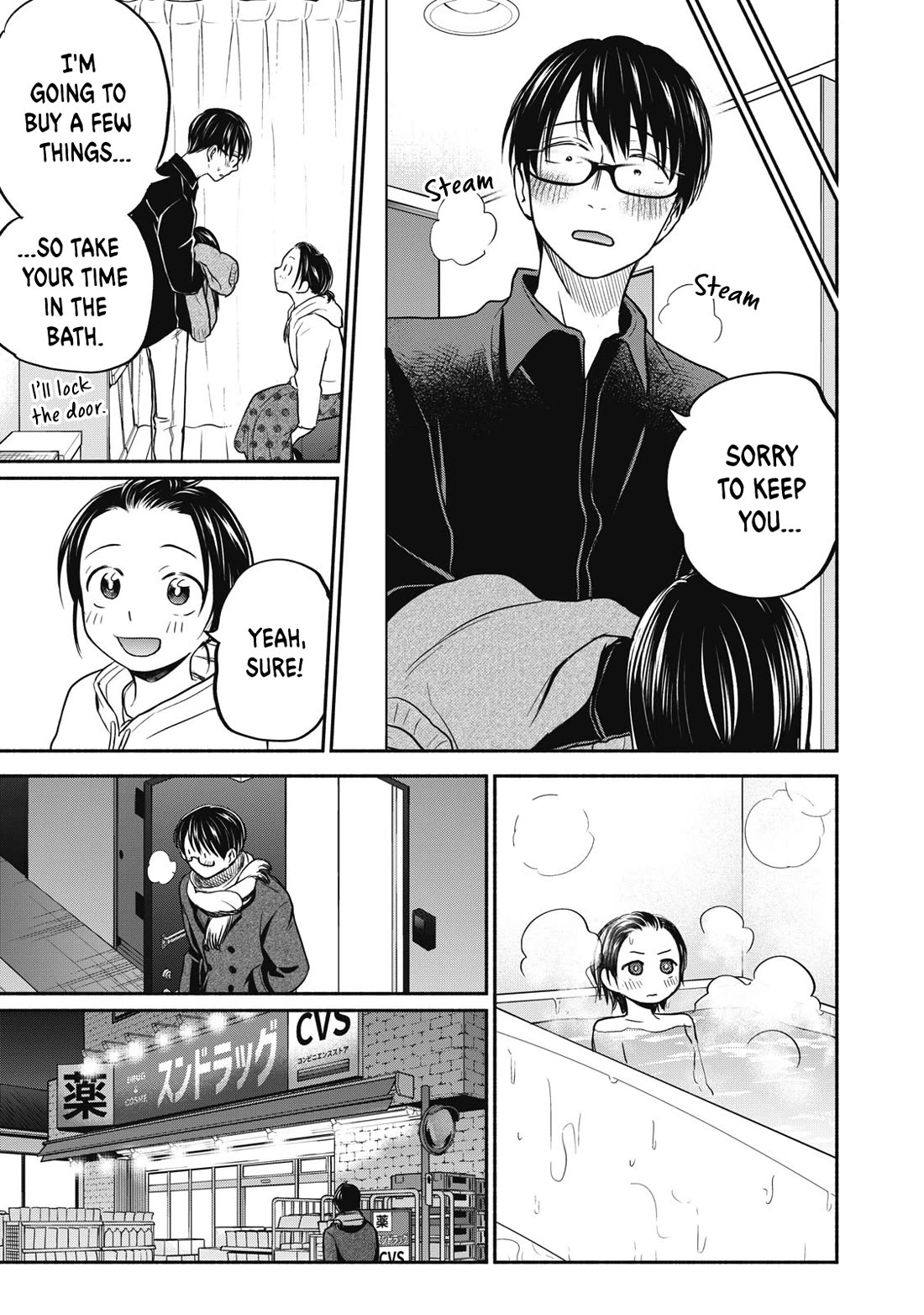 Kasane and Subaru chapter 29 page 13