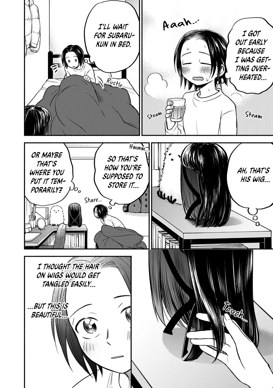 Kasane and Subaru chapter 29 page 14