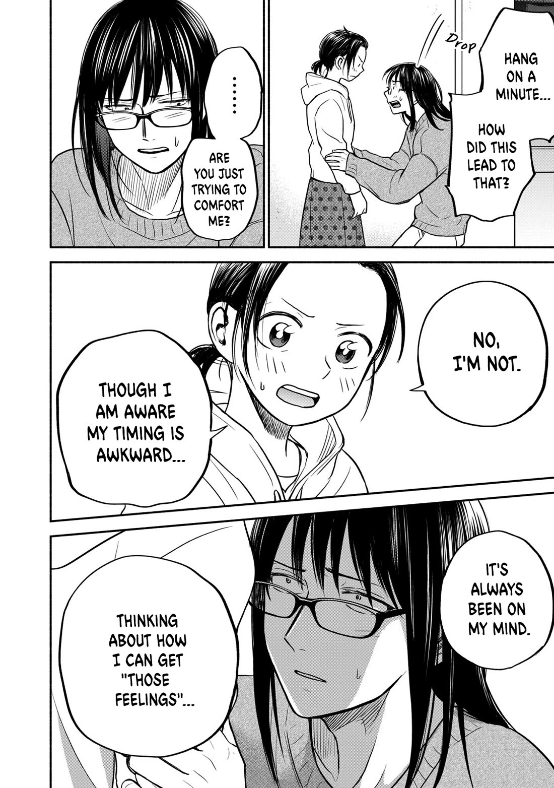 Kasane and Subaru chapter 29 page 2