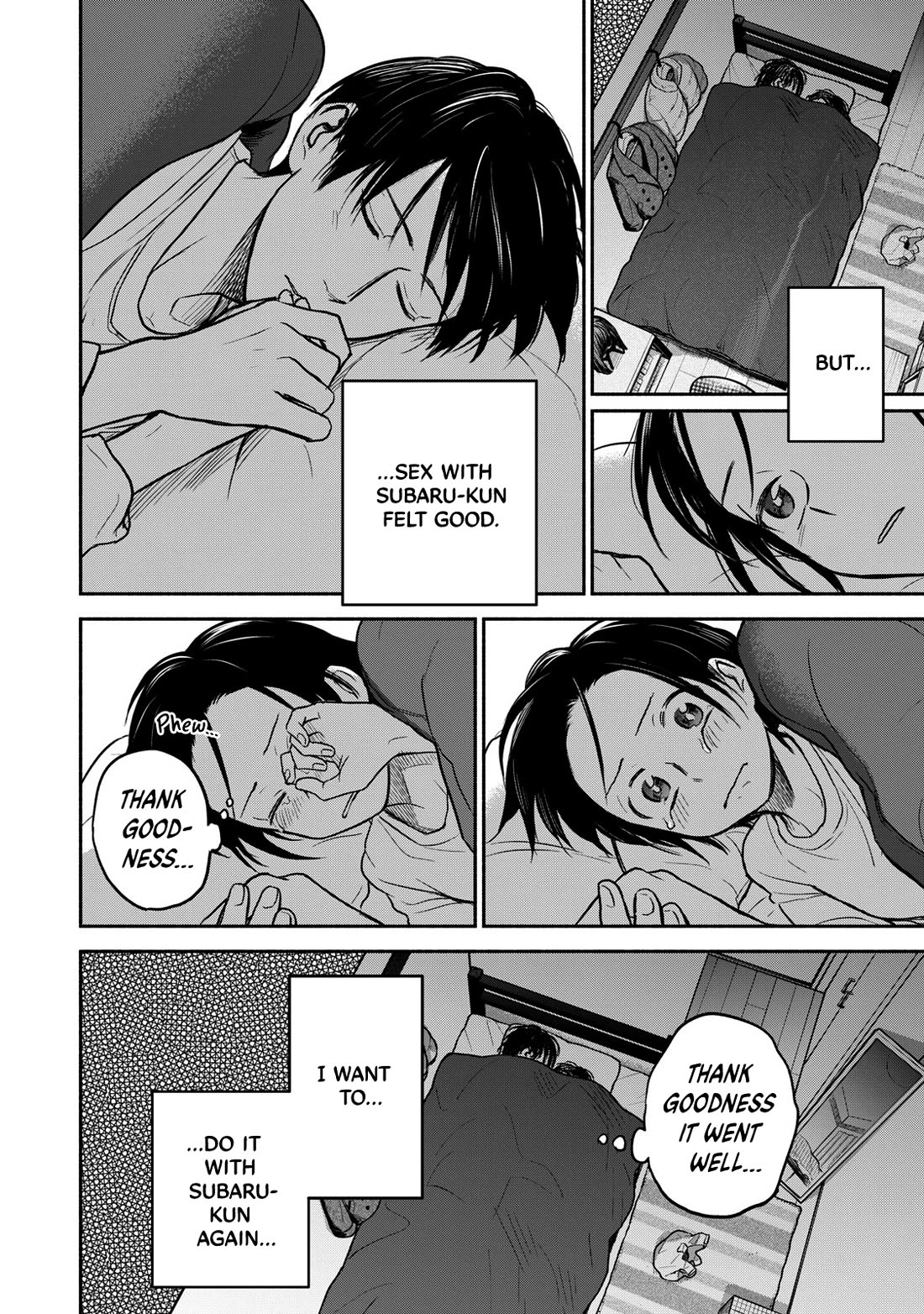 Kasane and Subaru chapter 29 page 20